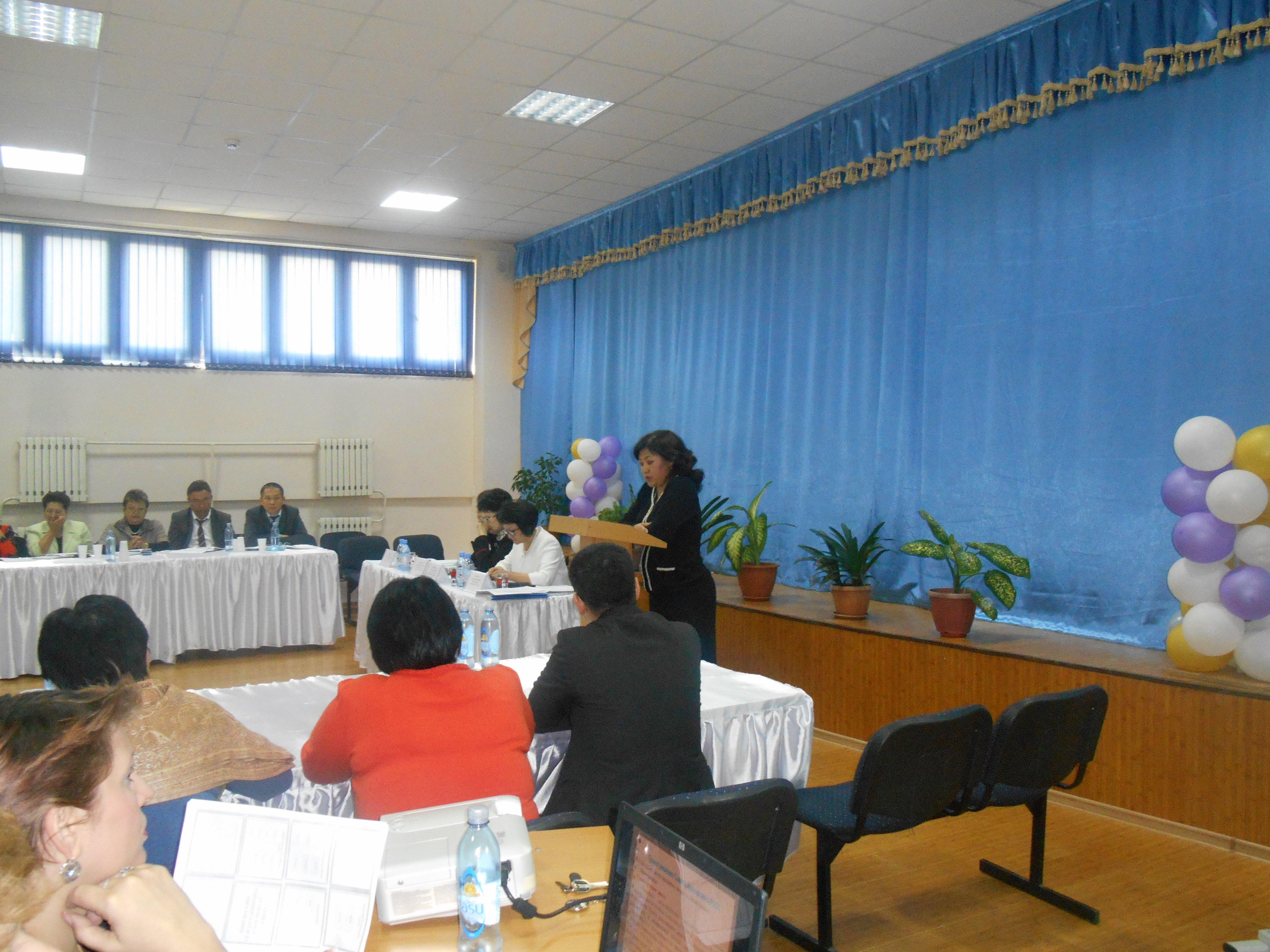 Расширенное заседание директоров Ауэзовского района