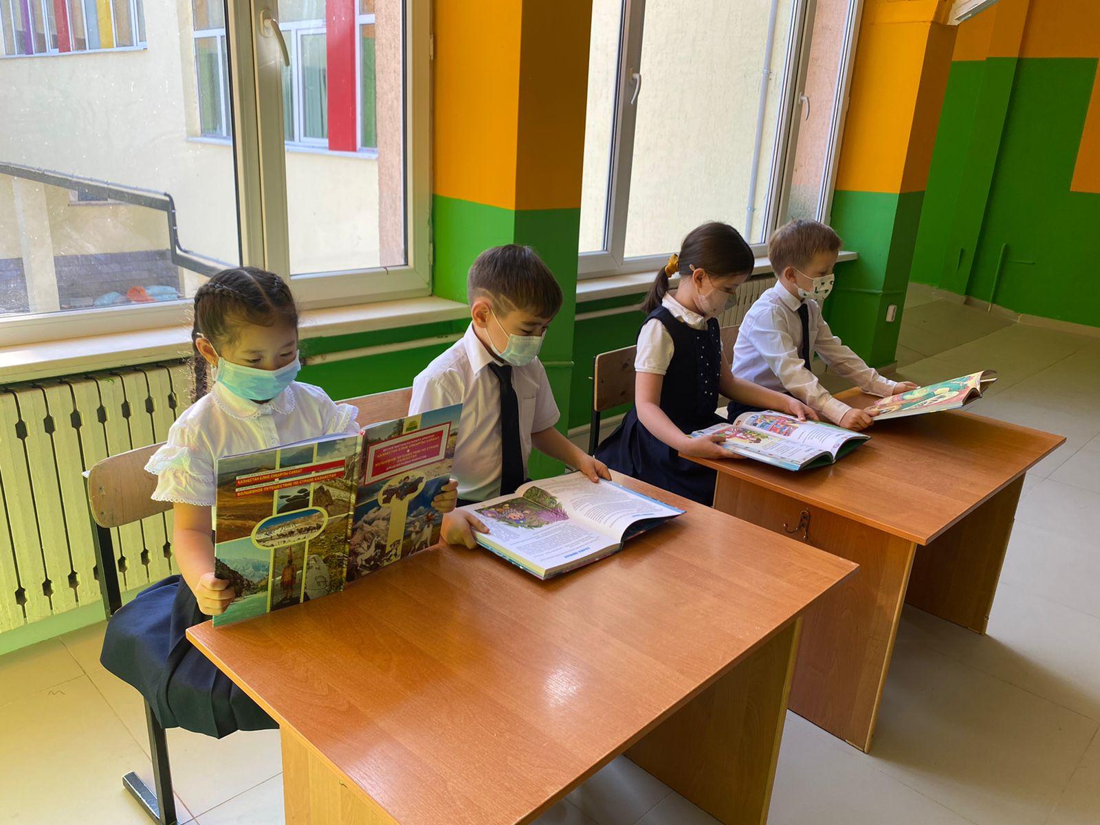 Проект "Читающая школа - читающая нация"