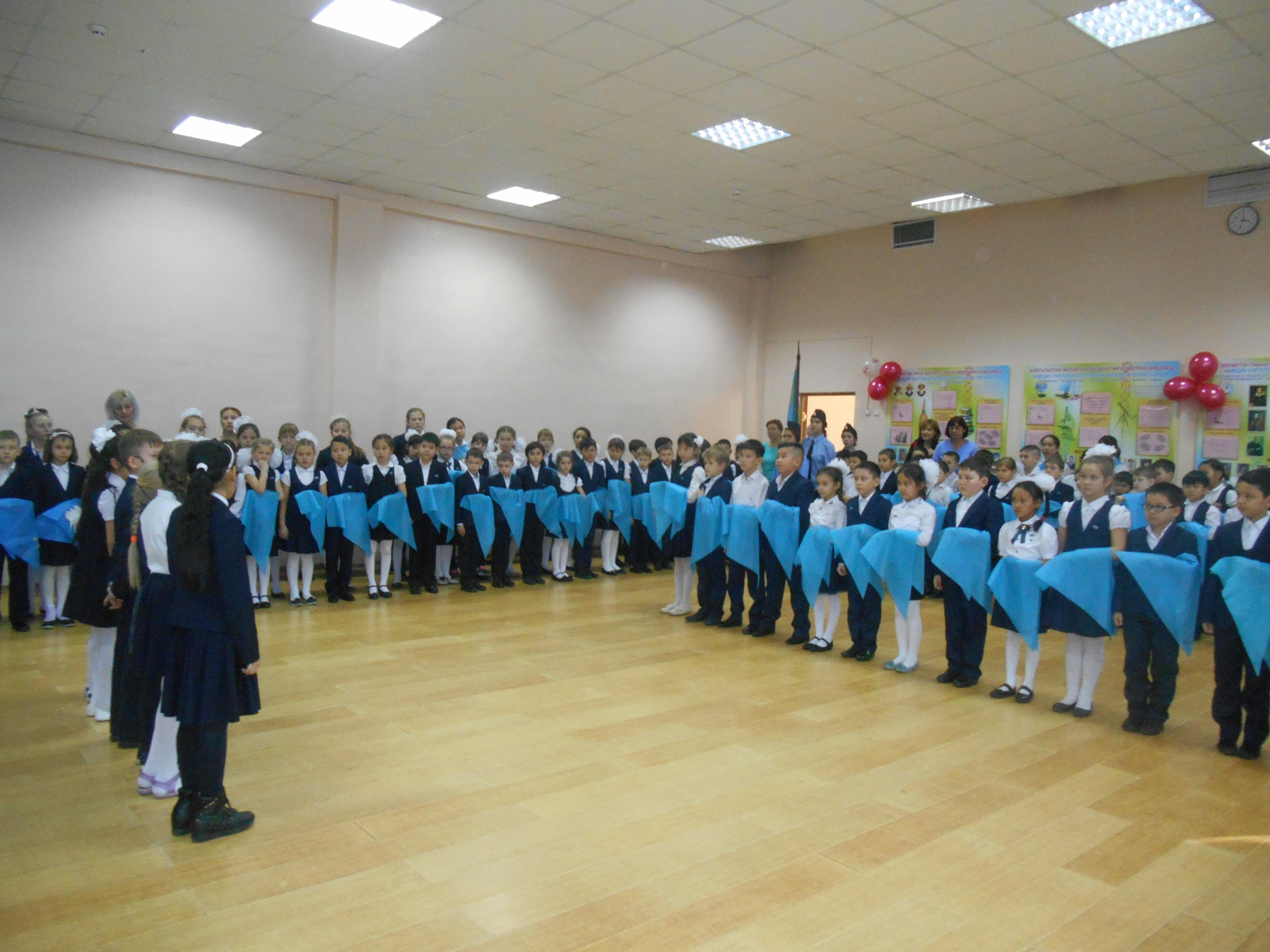 Торжественный  прием в ряды   Республиканского общественного объединения  «Единая детско-юношеская организаци «Жас Ұлан», «Жас Қыран»