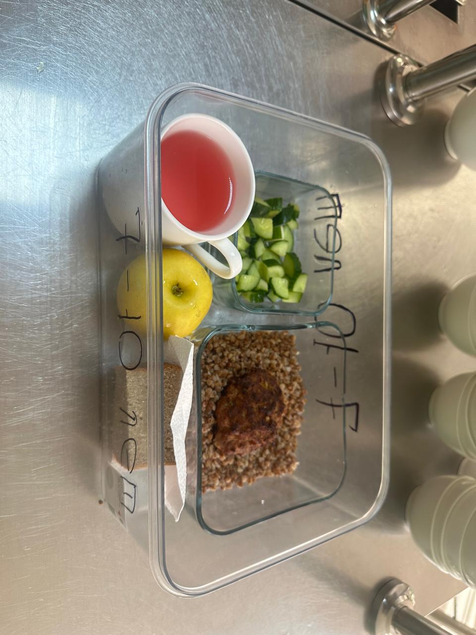 4 апта 2 күн / 4неделя 2 день