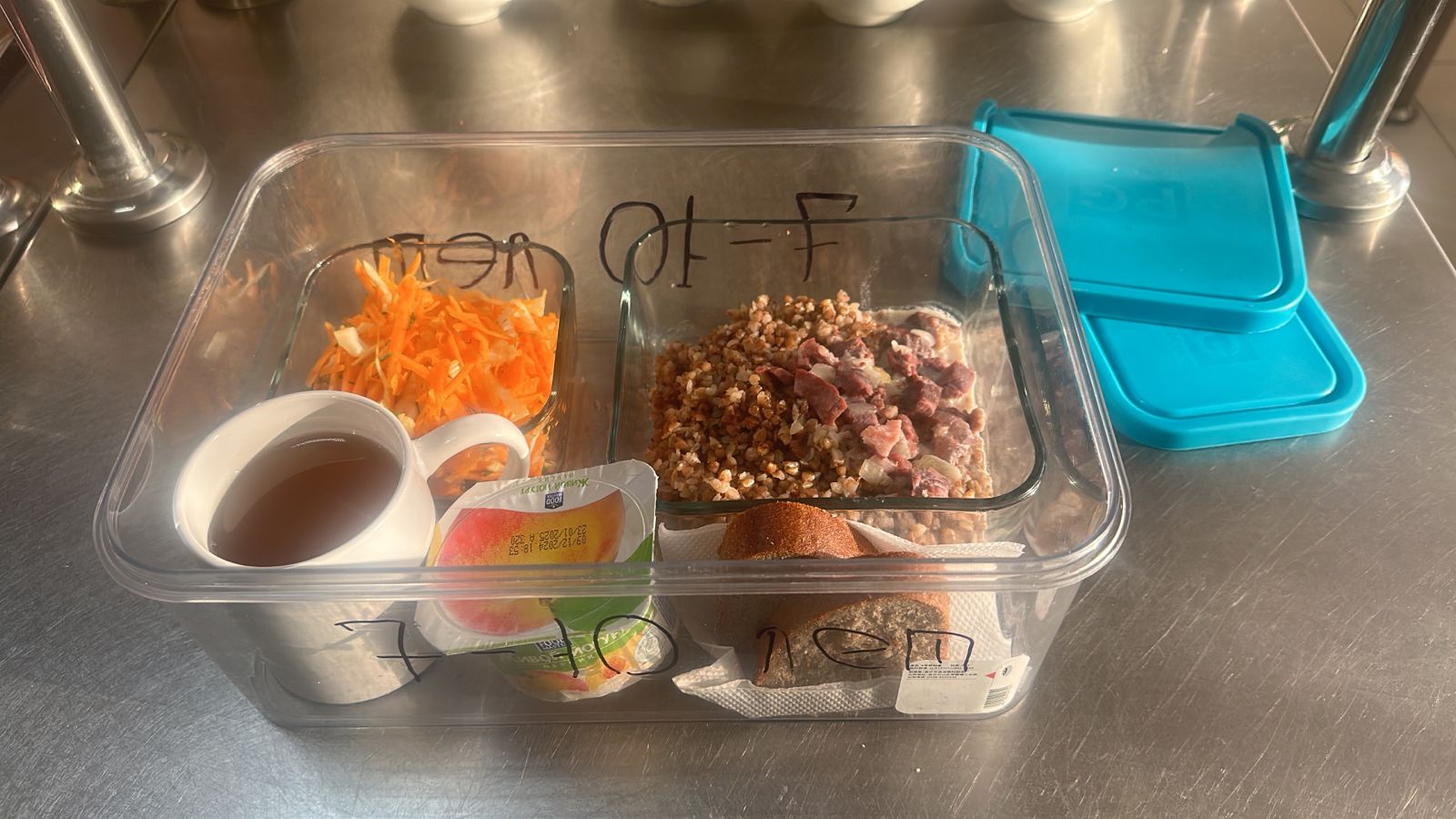 4 апта  3күн / 4неделя 3 день