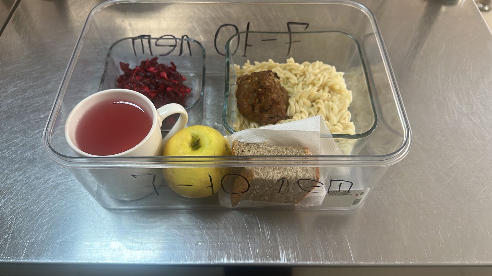 2 апта 5 күн / 2неделя 5 день