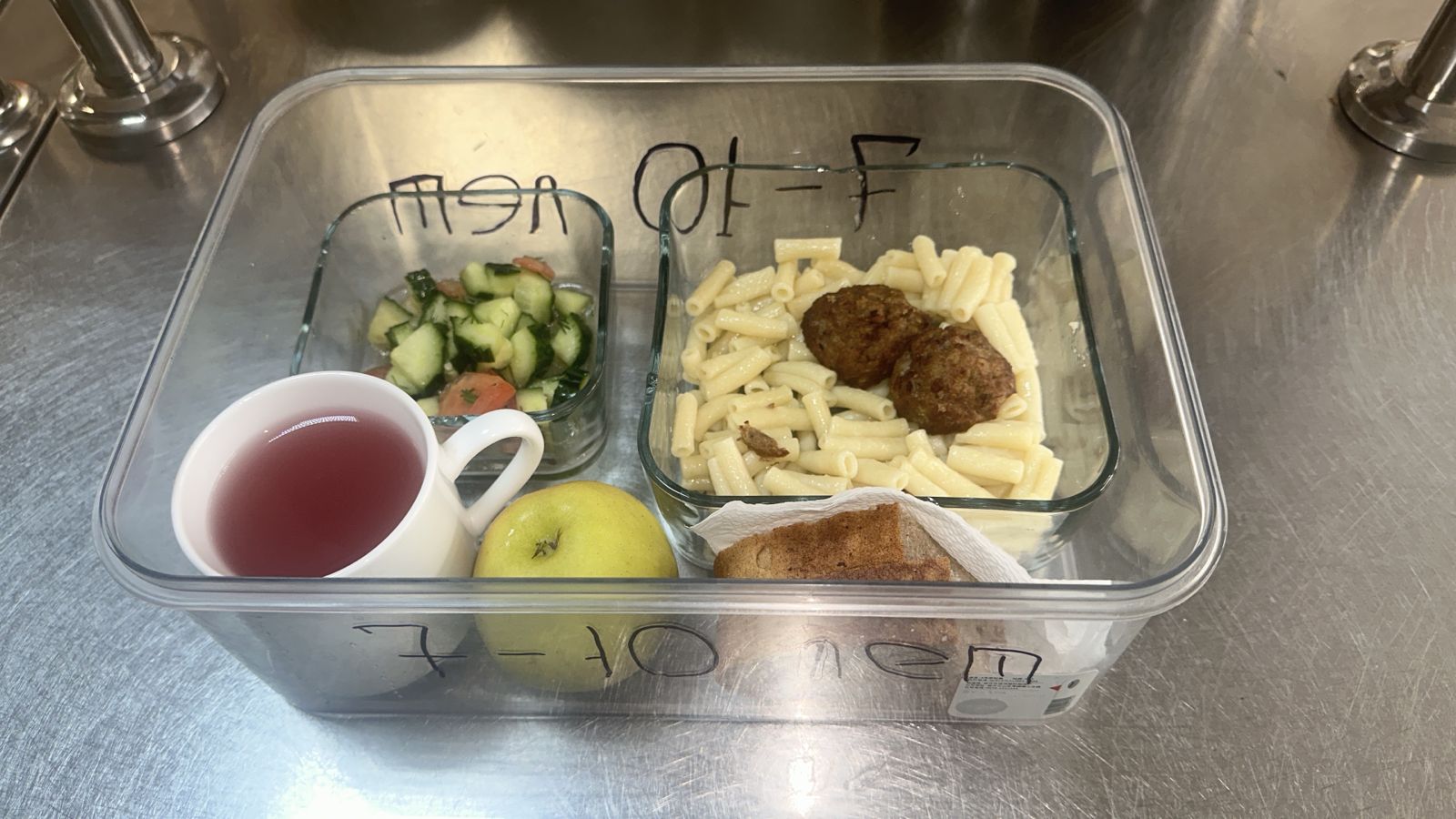 1 апта 4  күн / 1 неделя 4 день