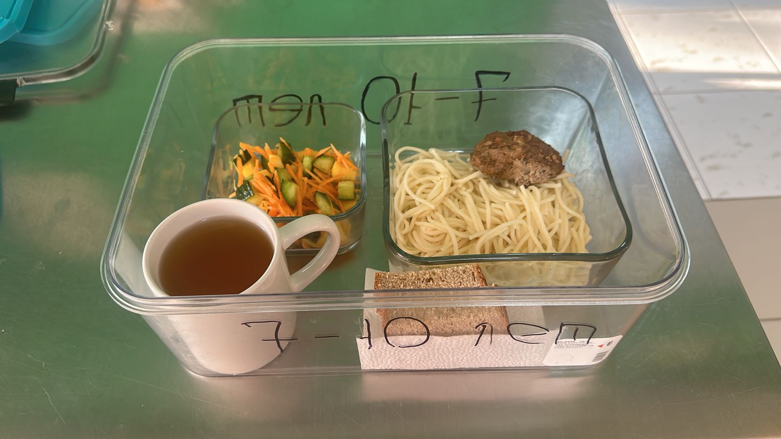 4 апта 5 күн / 4 неделя 5 день