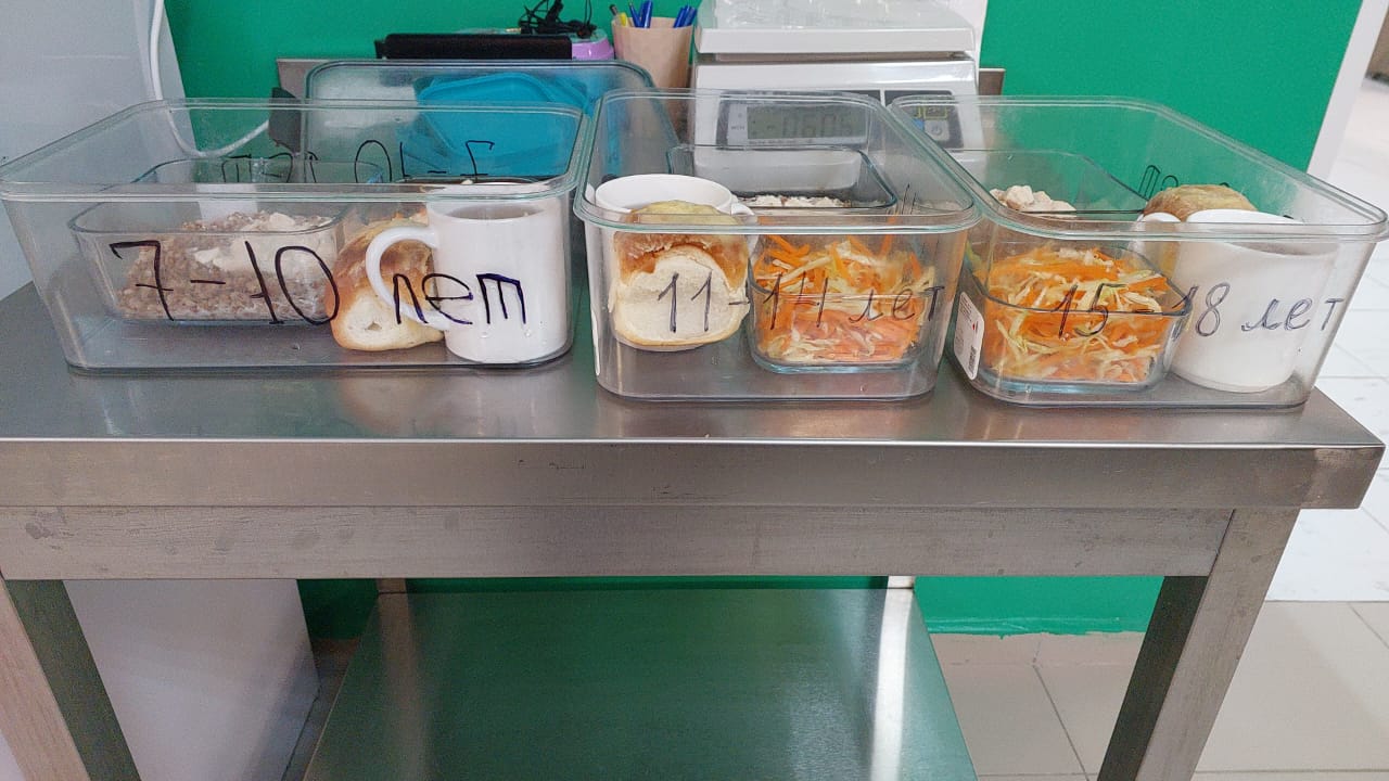 4-апта 2-күн/4-неделя 2-день