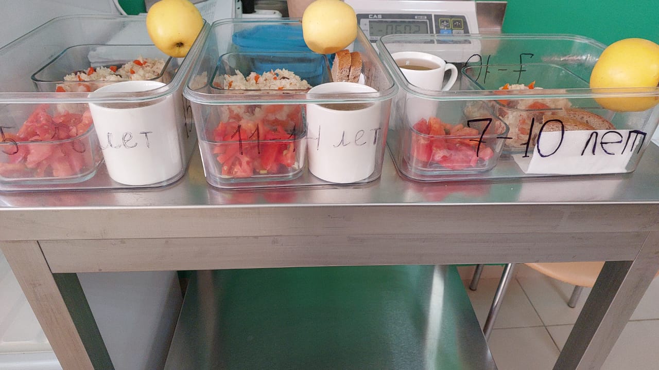 1-неделя 5-день