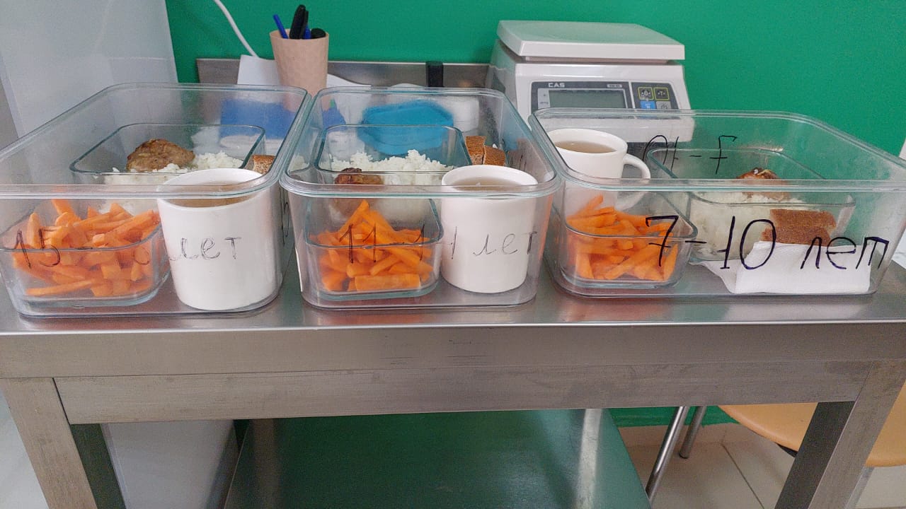 2-апта 3-күн/2-неделя 3-день