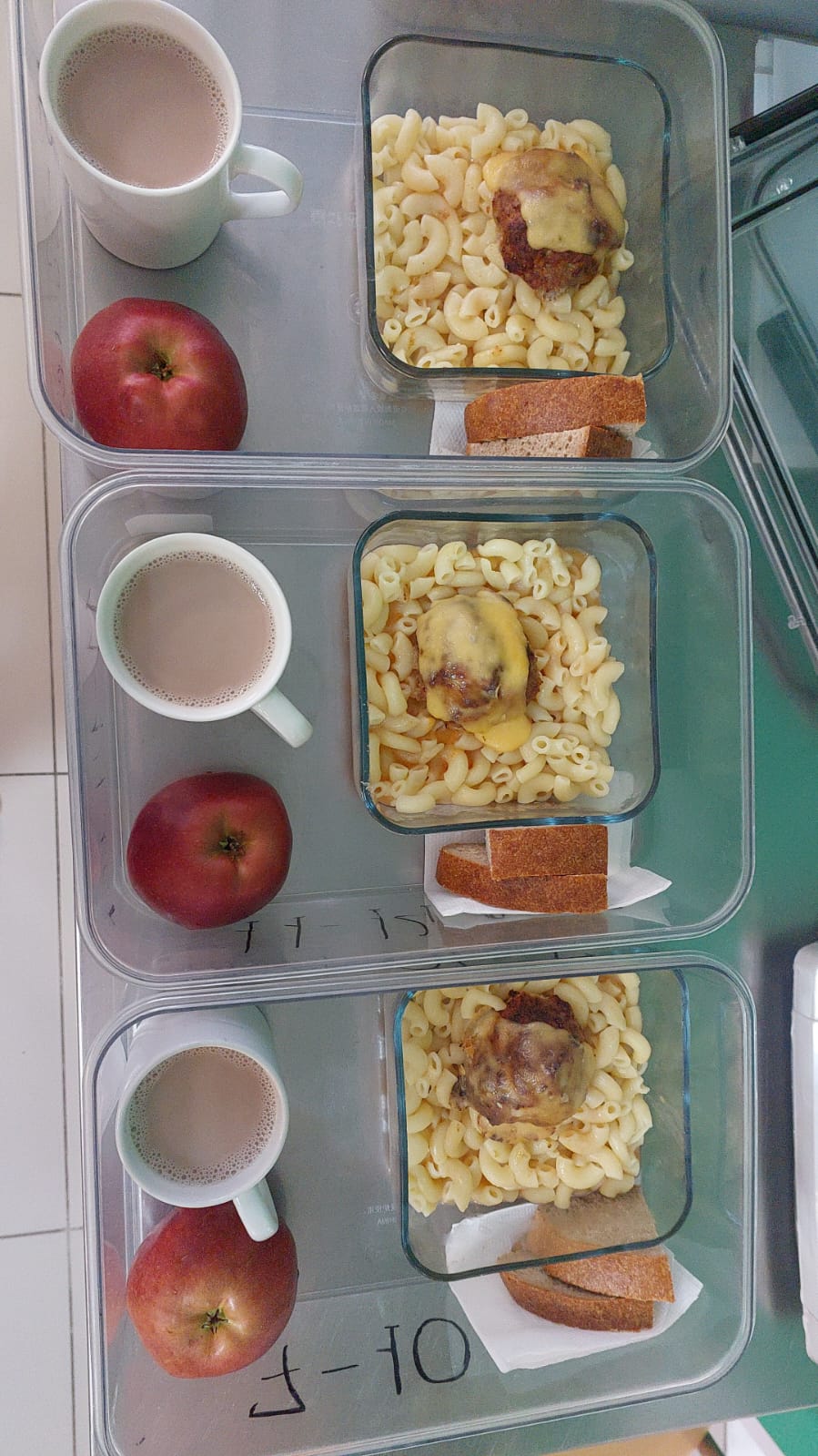 4-АПТА 3- КҮН/ 4-НЕДЕЛЯ 3-ДЕНЬ