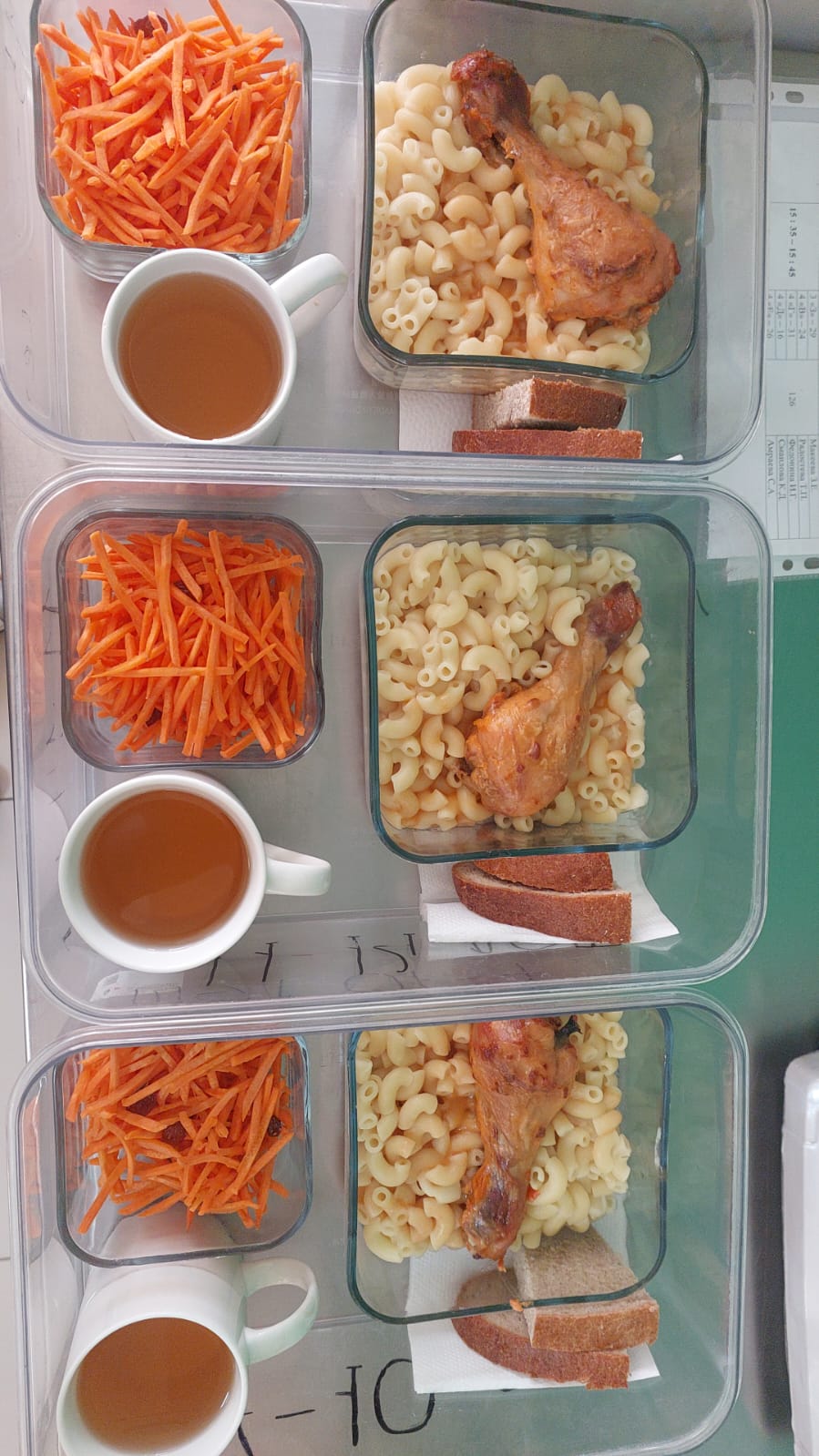 1-АПТА 1-КҮН/1-НЕДЕЛЯ 1-ДЕНЬ