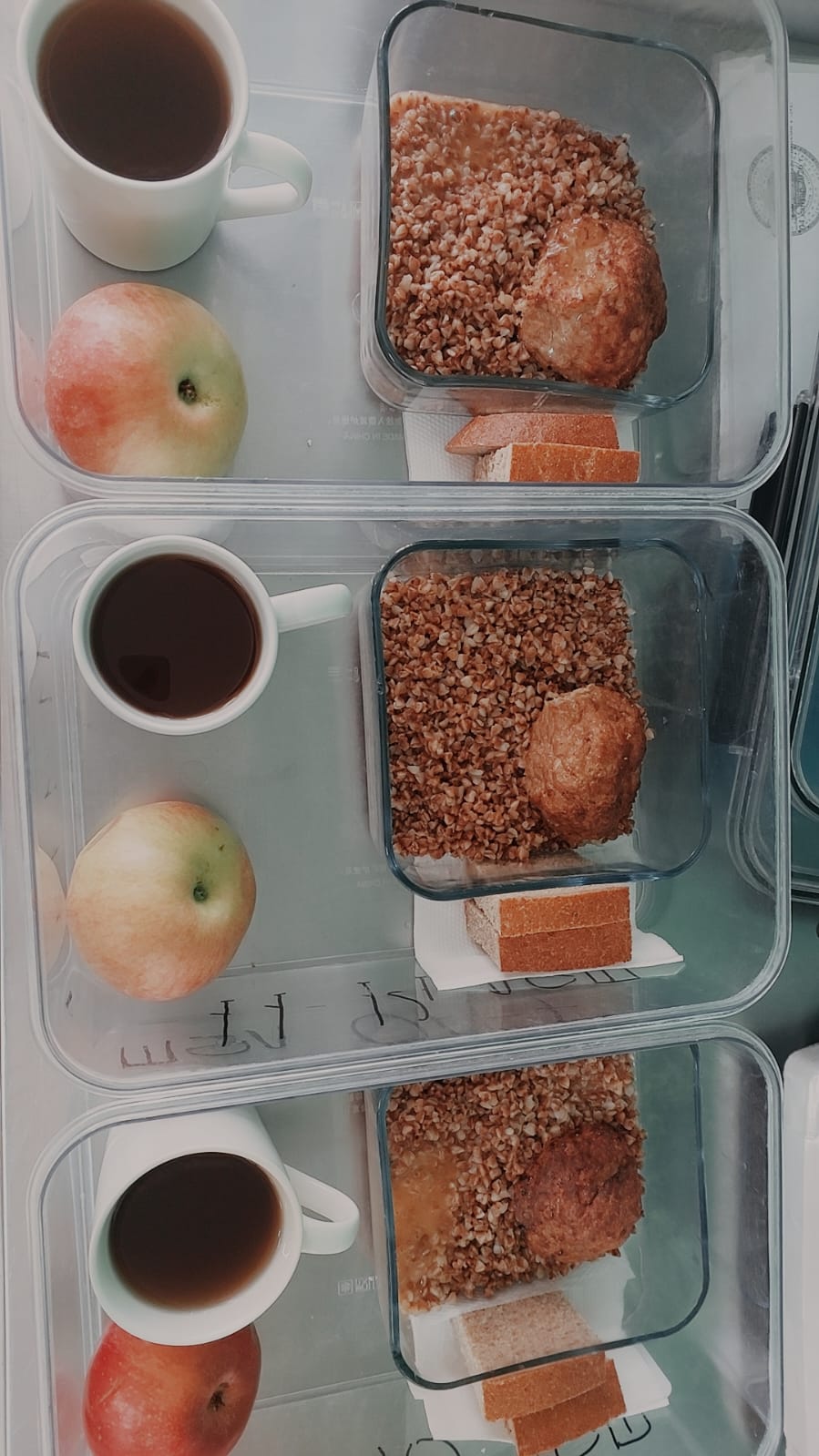 1-АПТА 2-КҮН/1-НЕДЕЛЯ 2-ДЕНЬ